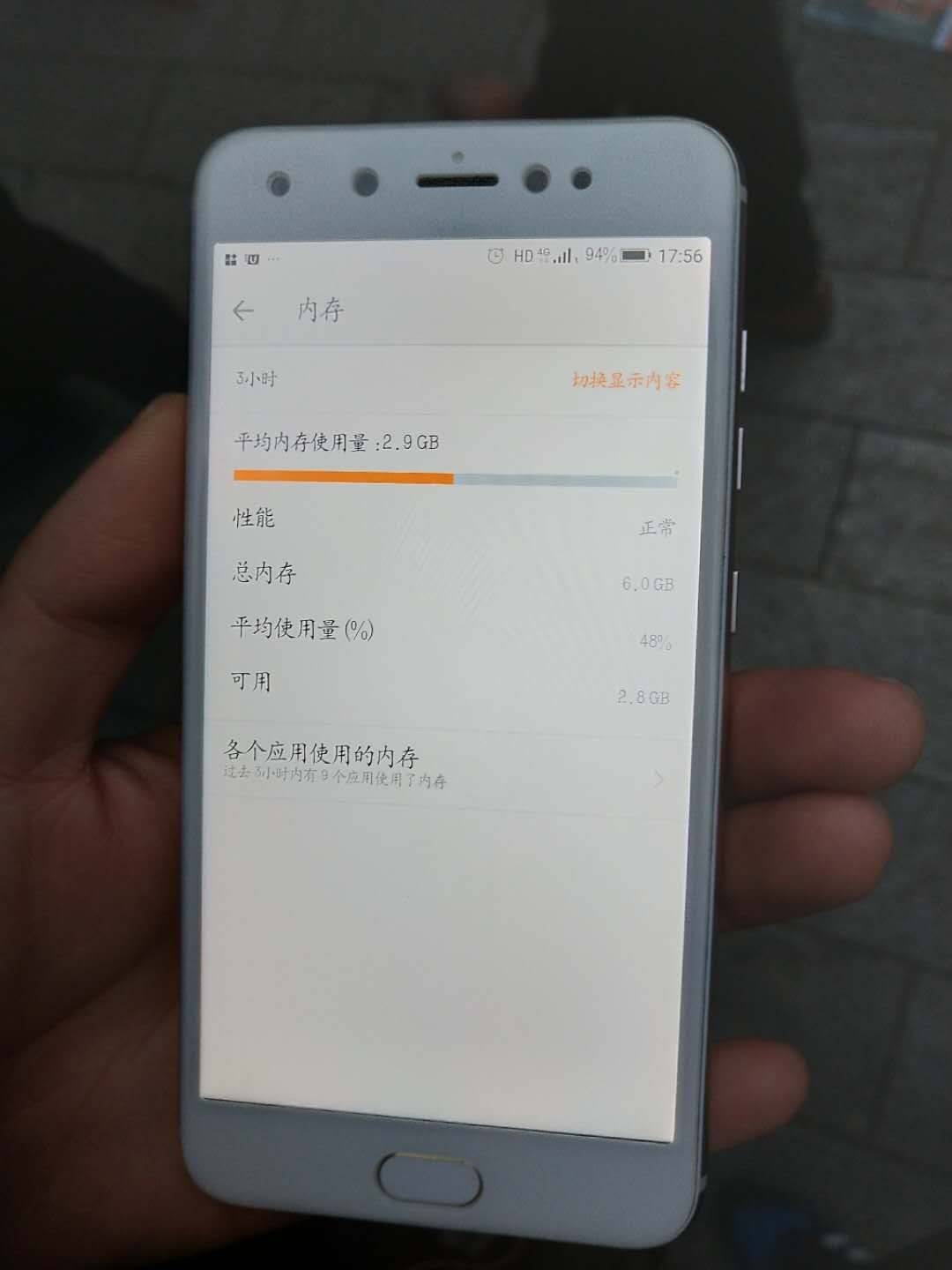 基本全新全网通金立s10L ,茶竹永川网